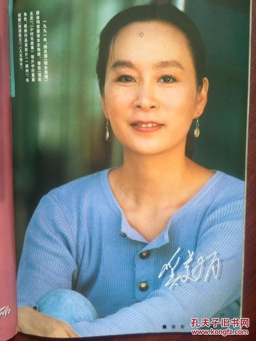 职工高中毕业证有用吗